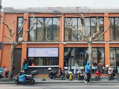 -66梧桐院·天平邻里汇(乌鲁木齐南路店)