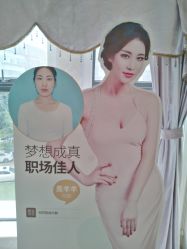 -昆明梦想医疗美容医院