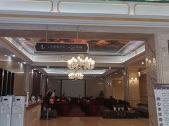 -名流健康高端体检中心·名宾门诊·健康管理