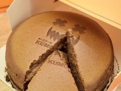 -KUMO KUMO甜品·冰淇淋(深圳壹方城店)