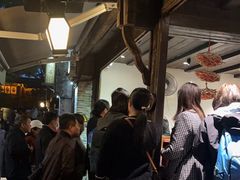 -锦记糕点铺