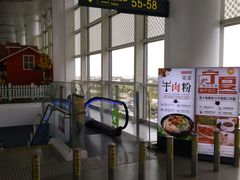 -银川河东国际机场