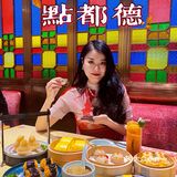 成都探店|点都德秋季新品尝鲜[调皮]