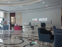 -泰康拜博口腔(华发门诊)