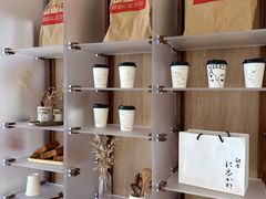 -银座仁志川·生吐司专门店(香港广场店)