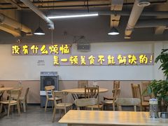 -夜夜香特色板筋盖饭