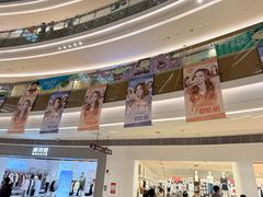 -星巴克(佛山南海万科店)