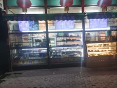 -护国寺小吃(新街口店)