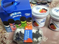 -永辉超市(鲁谷店)