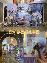 -Sugar苏格婚礼策划工作室