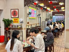 -顺记冰室(宝华路店)