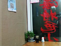 -上海特色小笼店(铁岭路90弄小区店)