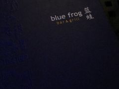 -bluefrog蓝蛙(悠唐购物中心店)