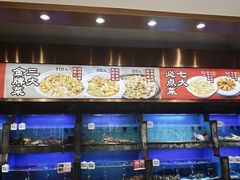 -兴仙饭店·闽味海鲜(马尾总店)