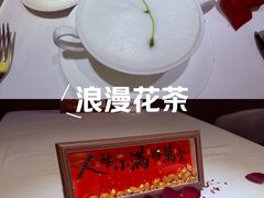 -王品牛排(福州泰禾店)