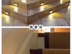 -研筑国际设计事务所(总店)