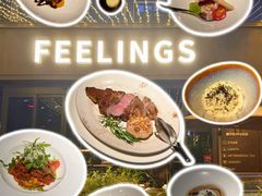 -FEELINGS(亚新广场店)