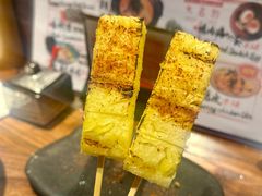 -Fukumimi·美醉堂 居酒屋(金尚店)