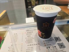 -厝内小眷村(合肥华府骏苑店)