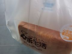 -心乐生活新鲜屋(星海广场店)