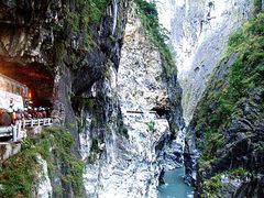 -太鲁阁公园