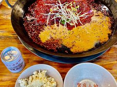 -岗上渣渣老火锅(两路口店)