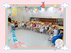 -海汀顿儿童之家(保利香雪园区)