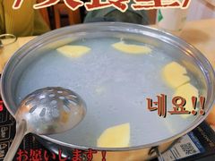 -华哥新鲜猪精品美食