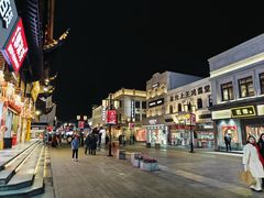 -全季酒店(苏州观前步行街店)