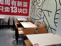-乡村基(北部新区泰山大道餐厅)