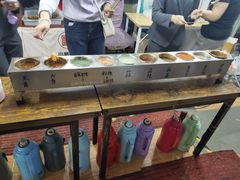 -小溅沾串