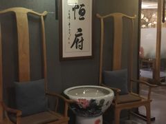-恒府1993(文昌北路店)