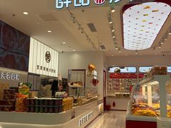 -北京华联购物中心(同成街店)