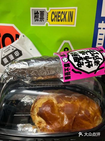 廣莲申又一波点心吃后感