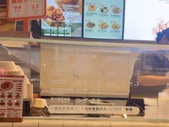 -FOODBOWL超级碗(暖山店)
