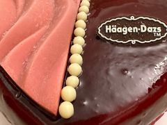 -哈根达斯(武汉天地店)