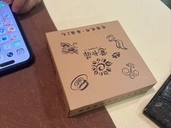 -意卡菲·欢乐聚会餐厅(华侨店)