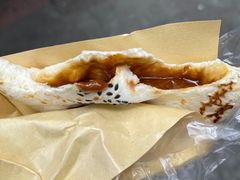 -串妹花式冰粉(乐山总店)