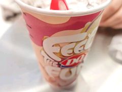 -DQ·蛋糕·冰淇淋(徐东销品茂店)