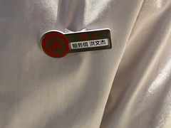 -海底捞火锅(珠影星光城夜宵主题店)