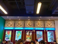 门面-七爷清汤腩·港式餐厅(金狮广场店)