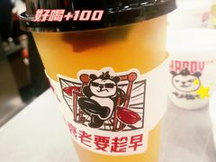 -吃不恼火·江湖菜·小酒馆(日月光田子坊店)