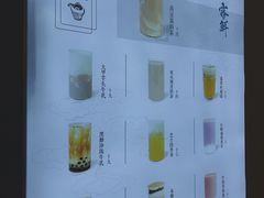 -雾鲜(KKMALL店)