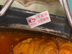 -椿记烧鹅(叠彩店)