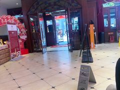 -山西会馆·晋菜·晋商宴·学堂记忆(许坦西街店)