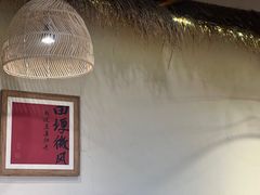 -耕渔小院·湖南鱼鲜(望城店)