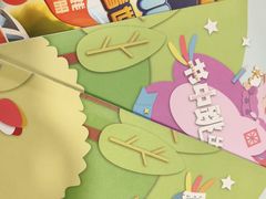 -昂立少儿成长中心(浦东蓝村路地铁站校区)