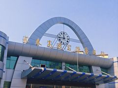 -长春高速公路客运站