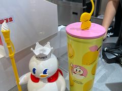 -蜜雪冰城(青秀区金洲路店)