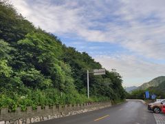 -沣峪口